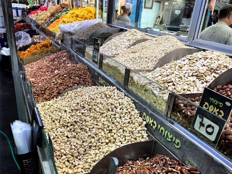 פיצוחי באסם | צילום: יח"צ שוק