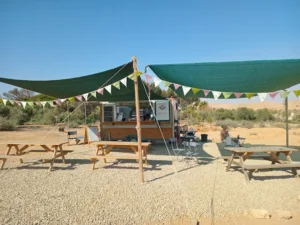 תמונת גלריה מהעסק Jabulani ג'בולני | מקור: פרסומי Jabulani ג'בולני ברשת
