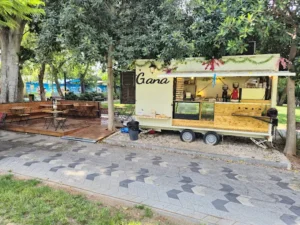 תמונת גלריה מהעסק Gana – גנה | מקור: פרסומי Gana – גנה ברשת