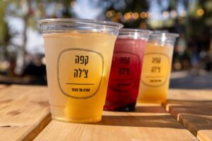 תמונת גלריה מהעסק קפה צ'לה | מקור: פרסומי קפה צ'לה ברשת