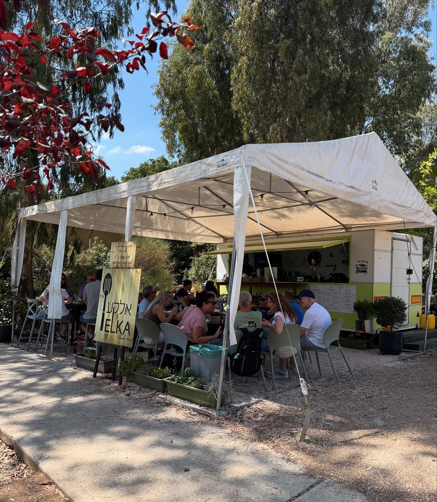 תמונת גלריה מהעסק אלקע בר – ELKA BAR | מקור: פרסומי אלקע בר – ELKA BAR ברשת