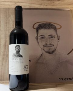 תמונת גלריה מהעסק גליקי | מקור: פרסומי גליקי ברשת