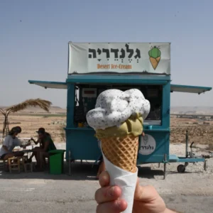 תמונת גלריה מהעסק גלנדריה | מקור: פרסומי גלנדריה ברשת