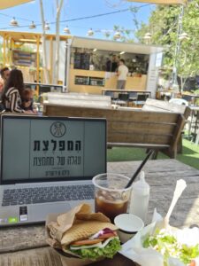 תמונת גלריה מהעסק המפלצת עגלה של מחמצת | מקור: פרסומי המפלצת עגלה של מחמצת ברשת