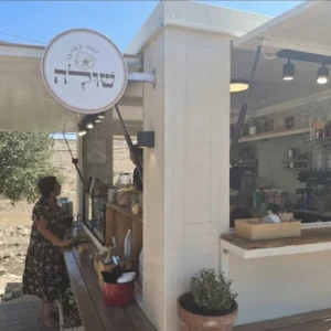 תמונת גלריה מהעסק שולה – קפה במדבר | מקור: פרסומי שולה – קפה במדבר ברשת