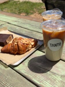 תמונת גלריה מהעסק טנטו – TANTO | מקור: פרסומי טנטו – TANTO ברשת