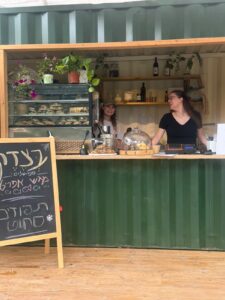 תמונת גלריה מהעסק חוות אלה – צדק | מקור: פרסומי חוות אלה – צדק ברשת