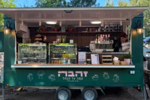 תמונת גלריה מהעסק זהבה – עגלת קפה על הנחל | מקור: פרסומי זהבה – עגלת קפה על הנחל ברשת