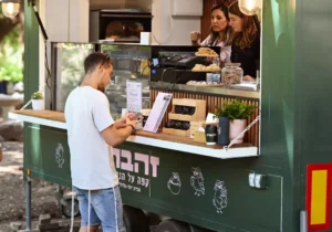 תמונת גלריה מהעסק זהבה – עגלת קפה על הנחל | מקור: פרסומי זהבה – עגלת קפה על הנחל ברשת
